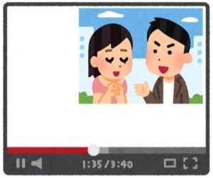 Youtubeで無料で映画やアニメを見るよりもお得な方法がある 動画生活はじめました